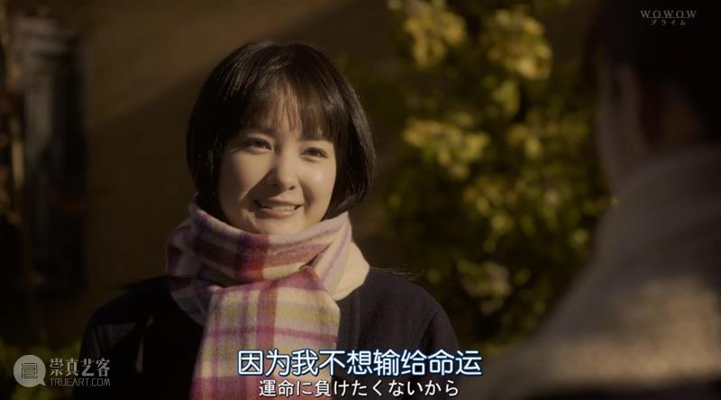 少女交换杀人,岛国这新出的脑洞神剧,让人毛骨悚然! Douban编辑部 少女 岛国 脑洞 神剧 小说 如今 趋势 爆款 影视 作品 崇真艺客